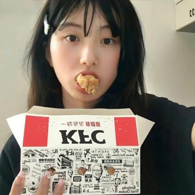 色欲奇招